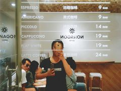-Legno.ita Coffee by Wood(襄阳南路店)