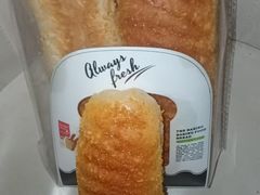 -永康饼屋(桑达大厦总店)