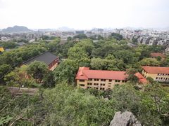 -桂林独秀峰王城景区