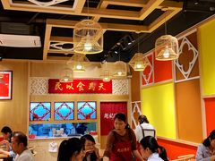 -赵记传承(广州越秀五羊新城店)