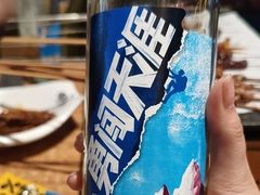 -喝丢一只鞋海鲜烧烤·海肠捞饭(东关街店)