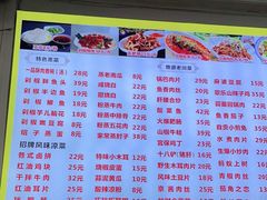 -蒸香碗大碗菜(簇桥店)