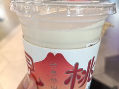 -伏小桃(雁塔MOMOPARK店)