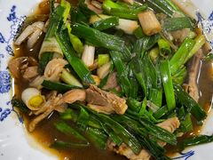 -苏州藏书羊肉馆(安顺路店)