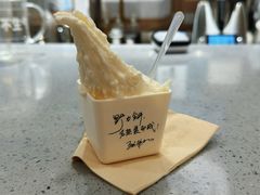 -野人先生Gelato(上海长宁龙之梦店)
