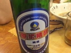 -老三羊汤【北兴隆街店】