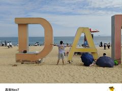 -大梅沙海滨公园