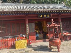 -上方山云水洞