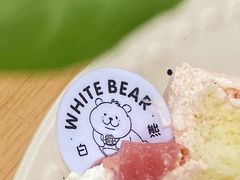 -白熊咖啡(闽江大道店)