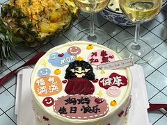 -不二之作蛋糕研究所