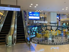 -红星美凯龙北京至尊MALL(东四环中路店)