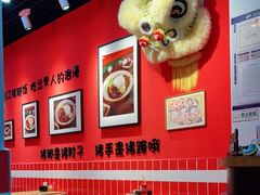 大堂-瑞霖·隆江猪脚饭
