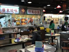 大堂-兰芳园(上环店)