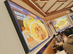 -粉小主·贵州酸汤牛肉粉(南京仙林金鹰店)