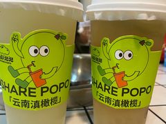 -龙湖成都上城天街