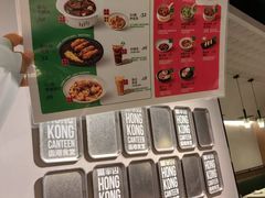 -留半山·香港食堂(啦啦宝都店)