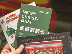 -沛家·西餐Brunch·直火料理