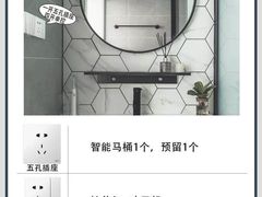 -京东家装(昆明总店)