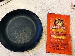 -钢管厂五区小郡肝串串香(南山店)