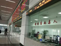 -沈阳南站