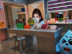 -4iNLOOK美瞳店(近铁城市广场店)