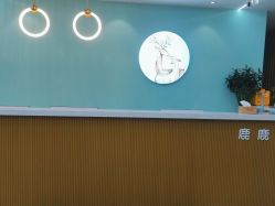 点击看大图 -小阿福儿童摄影(华中智谷店)