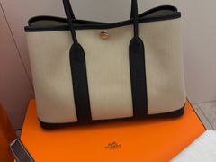 -爱马仕 HERMES(上海ifc商场店)
