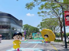 -东莞松山湖万象汇