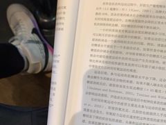 -星巴克(上海交通大学店)