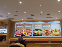 -小木屋拌饭(西安万象天地店)