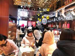 -丁香西饼屋(桂林路店)