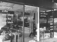门面-BLATAGE COFFEE