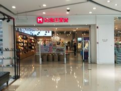 -纪念日百货(万达广场店)