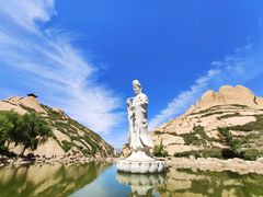 -天涯山