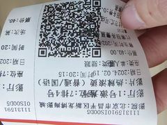 -大地院线珠江摩尔店(CL全景超级影院)