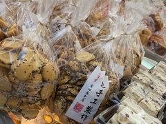 -爱心面包(建设中路店)