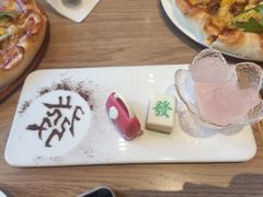 -必胜客(沈辽路万达店)