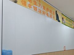 -瑞派新吉太郎宠物医院·重症转诊中心·泌尿道(嘉禾望岗院)