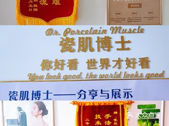 最近吃了烧烤，好热气，脸上长了几颗痘痘 今天远方朋友