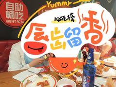 -比格比萨自助(新辰里学清路店)
