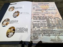 -梅夫娜土耳其餐厅.清真HALAL
