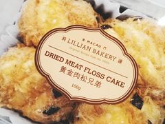 -莉莲蛋挞(日月光店)