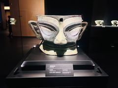 -三星堆博物馆