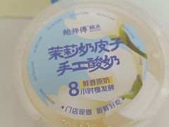 -万象汇