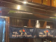 -鸟鹏烧鸟居酒屋(仁恒梦中心店)