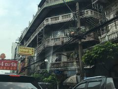 -唐人街(耀华力路)