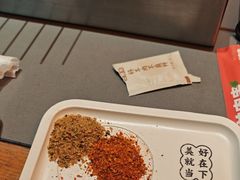 -冰城串说·羊肉串烧烤(哈西大街店)