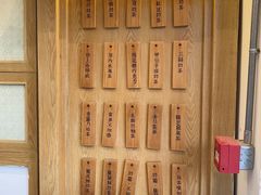-厝内小眷村(新北万达店)