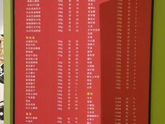 -符淼淼火锅(宽窄巷子店)