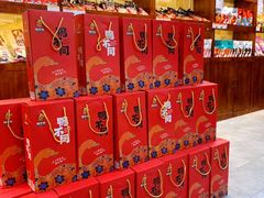 零售区-鸭不同(总店)